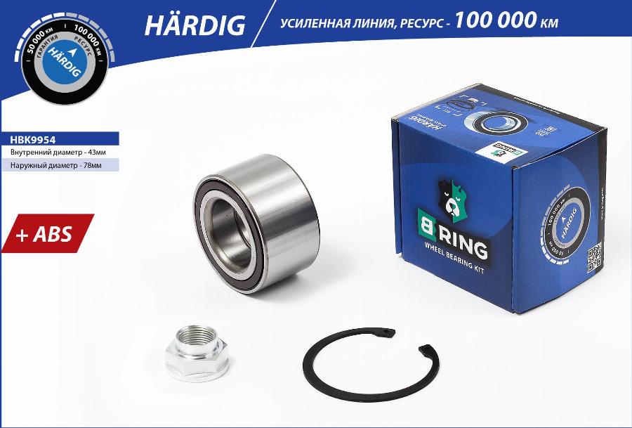 B-RING HBK9954 - Bearing Kit, wheel hub car-mod.net