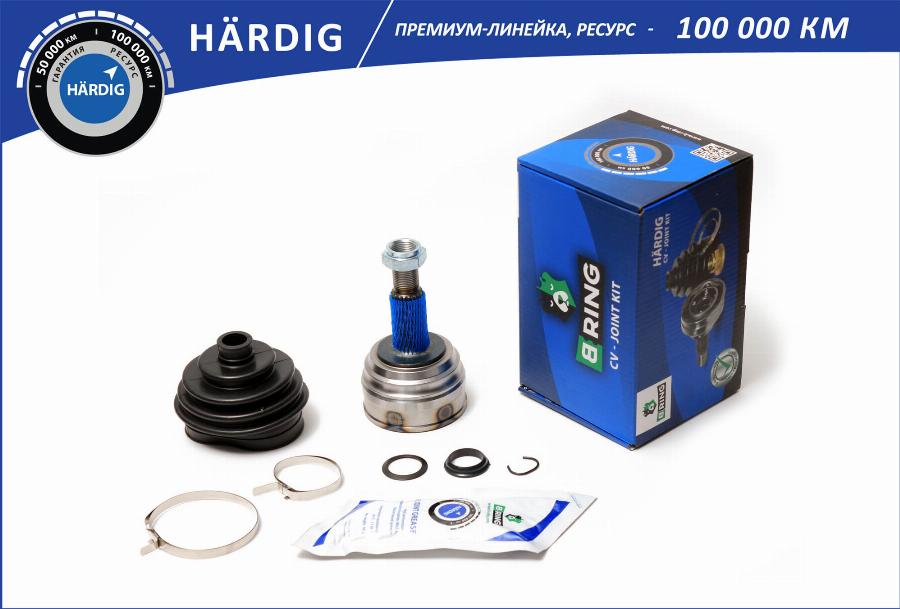 B-RING HBOC1002 - CV Joint Kit, drive shaft car-mod.net