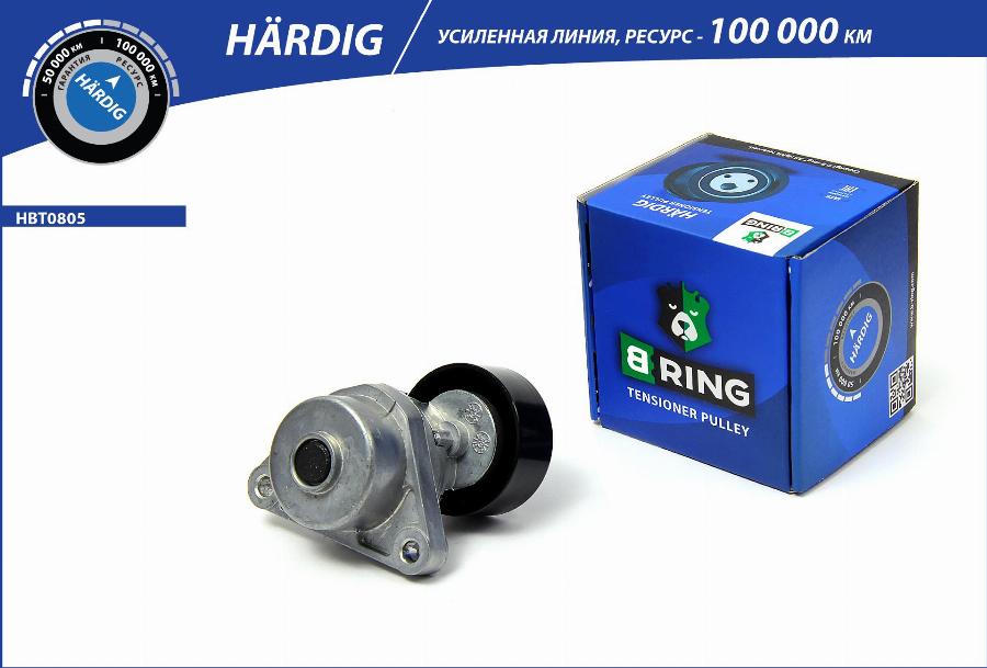 B-RING HBT0805 - Belt Tensioner, v-ribbed belt car-mod.net