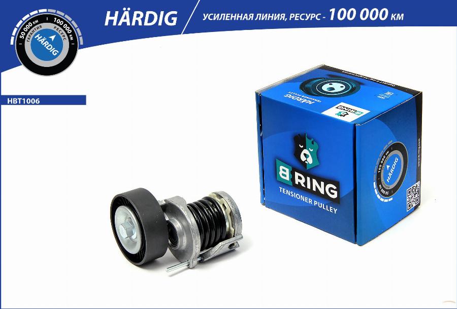 B-RING HBT1006 - Belt Tensioner, v-ribbed belt car-mod.net