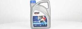 BSG BSG 99-994-004 - Antifreeze car-mod.net