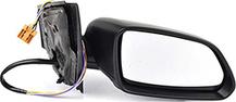BSG BSG 90-900-024 - Outside Mirror car-mod.net