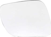 BSG BSG 90-910-014 - Mirror Glass, outside mirror car-mod.net