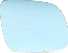 BSG BSG 90-910-018 - Mirror Glass, outside mirror car-mod.net