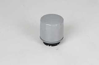 BSG BSG 90-140-020 - Oil Filter car-mod.net