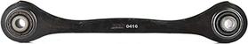 BSG BSG 90-315-077 - Track Control Arm car-mod.net