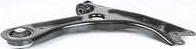 BSG BSG 90-315-130 - Track Control Arm car-mod.net