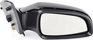 BSG BSG 65-900-045 - Outside Mirror car-mod.net