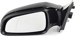 BSG BSG 65-900-046 - Outside Mirror car-mod.net