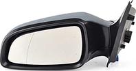 BSG BSG 65-900-048 - Outside Mirror car-mod.net