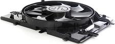 BSG BSG 60-510-004 - Fan, radiator car-mod.net