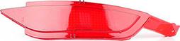 BSG BSG 30-815-006 - Reflex Reflector car-mod.net