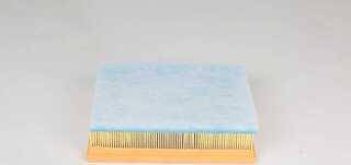 BSG BSG 75-135-021 - Engine Air Filter car-mod.net