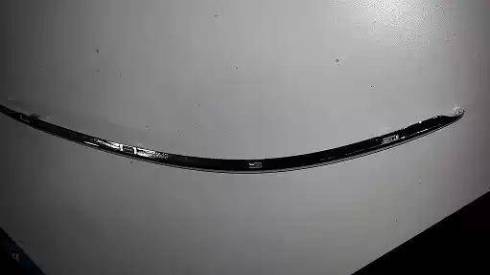 Bugiad BSP20564 - Cover, bumper car-mod.net