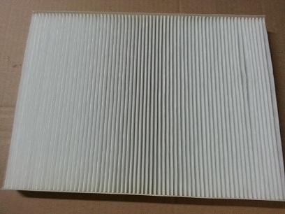 Bugiad BSP20647 - Filter, interior air car-mod.net