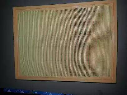 Ayats AH43121 - Engine Air Filter car-mod.net