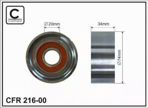 Autex 655026 - Pulley, v-ribbed belt car-mod.net