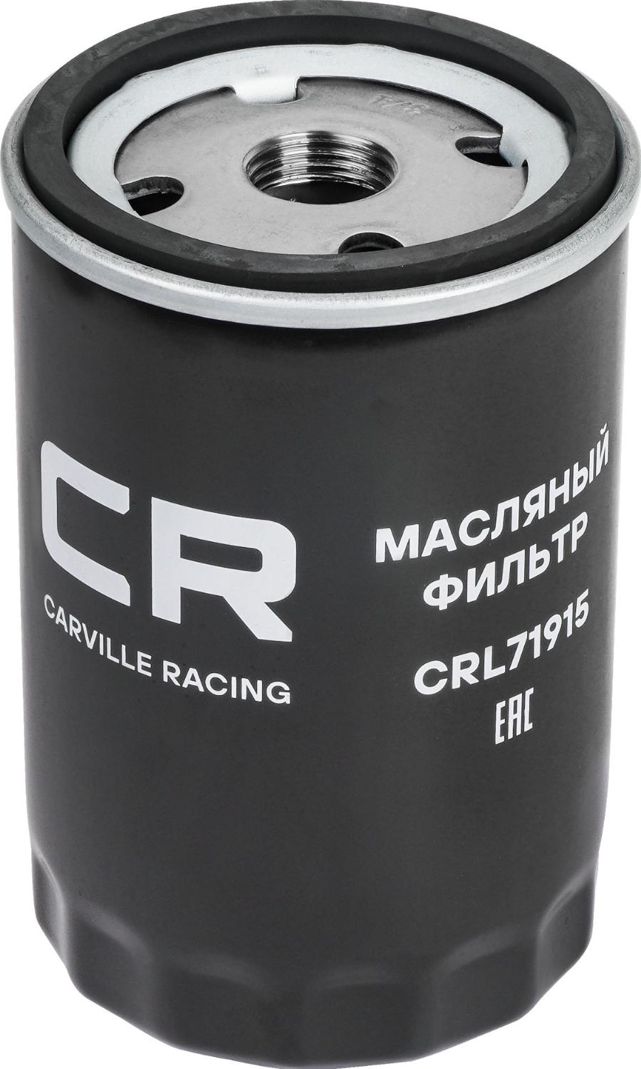CARVILLE RACING CRL71915 - Oil Filter car-mod.net