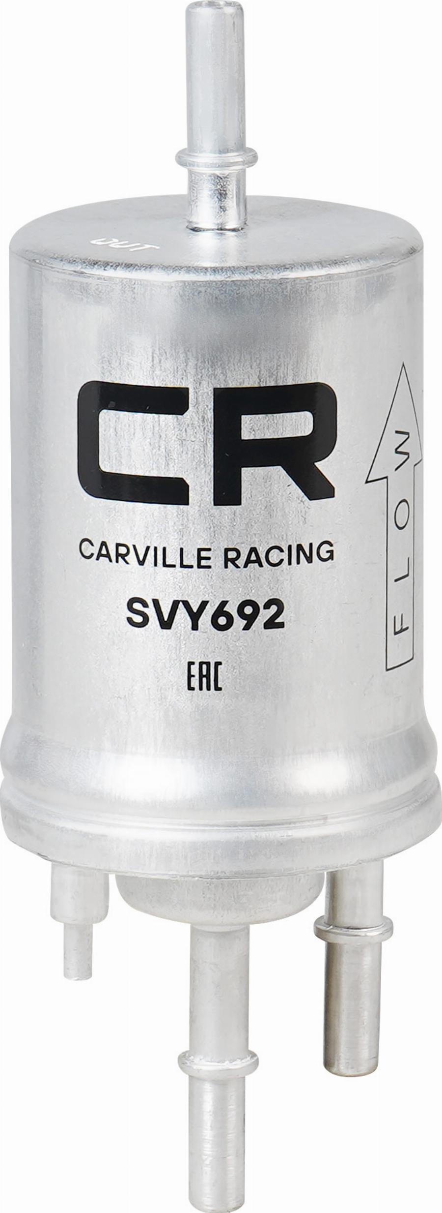 CARVILLE RACING SVY692 - Fuel filter car-mod.net