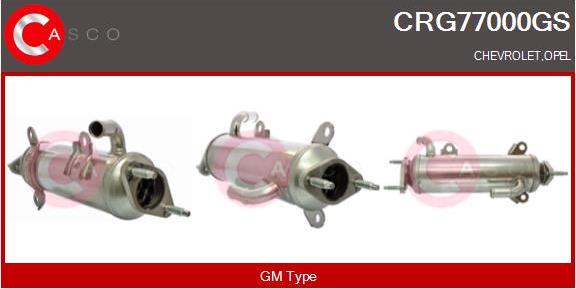 Casco CRG77000GS - Cooler, exhaust gas recirculation car-mod.net