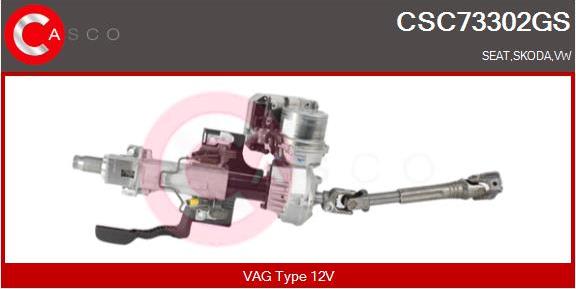 Casco CSC73302GS - Steering Column car-mod.net