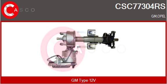 Casco CSC77304RS - Steering Column car-mod.net