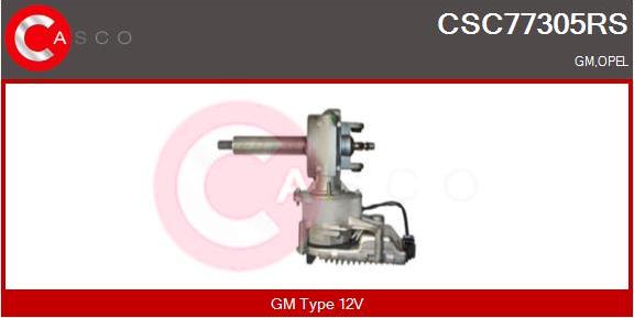 Casco CSC77305RS - Steering Column car-mod.net