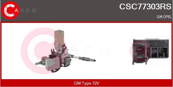 Casco CSC77303RS - Steering Column car-mod.net