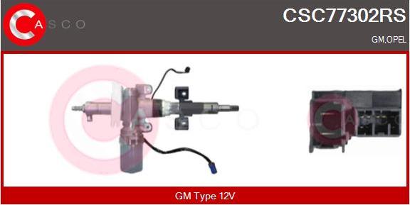 Casco CSC77302RS - Steering Column car-mod.net