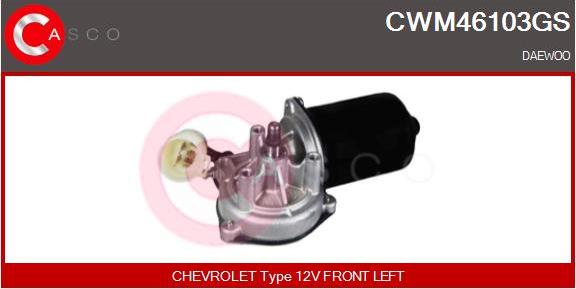 Casco CWM46103GS - Wiper Motor car-mod.net