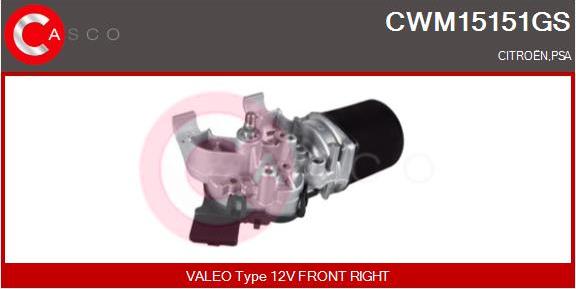Casco CWM15151GS - Wiper Motor car-mod.net