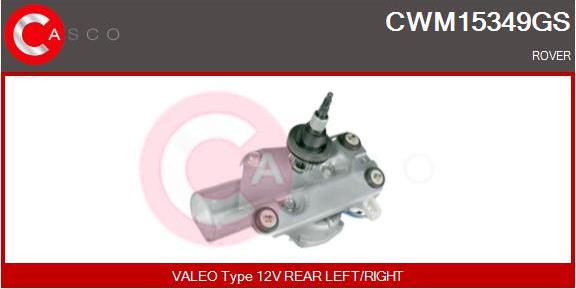 Casco CWM15349GS - Wiper Motor car-mod.net