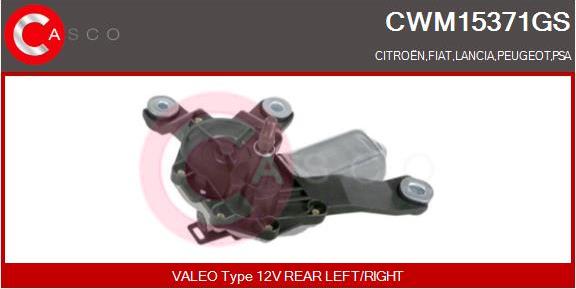 Casco CWM15371GS - Wiper Motor car-mod.net