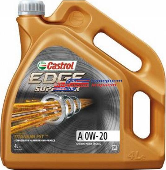CASTROL 0501CA224CAH469279 - Engine Oil car-mod.net