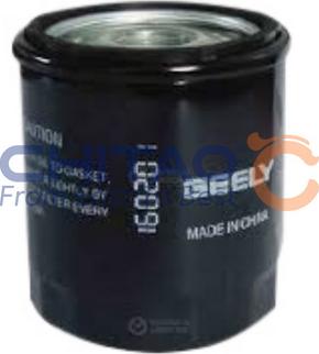 CHITAO CT534999 - Oil Filter car-mod.net