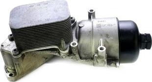 COGEFA France 711.03S7 - Oil Cooler, engine oil car-mod.net