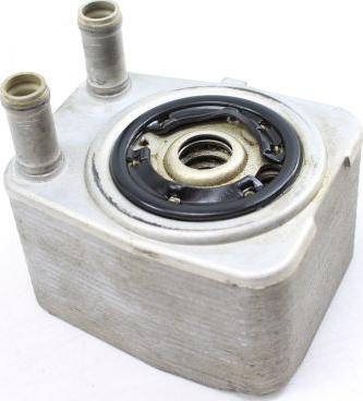 COGEFA France 711.VW024 - Oil Cooler, engine oil car-mod.net