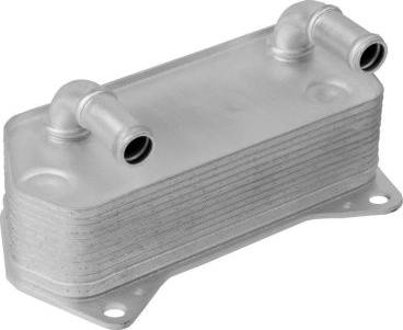 COGEFA France 711.VW021 - Oil Cooler, engine oil car-mod.net