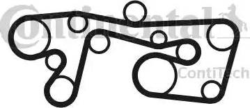 CONTINENTAL 7PK2035D1 - V-Ribbed Belt car-mod.net