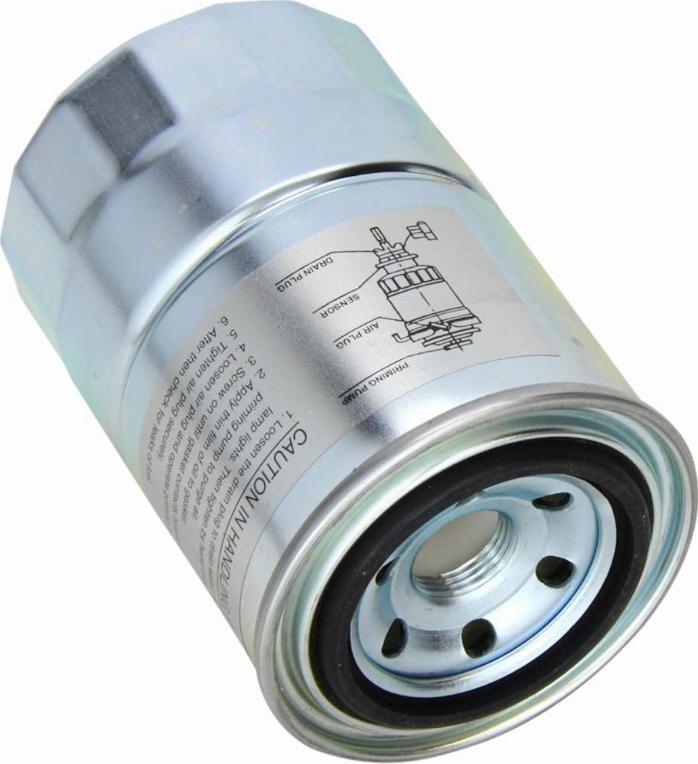 CoopersFiaam FP5093 - Fuel filter car-mod.net