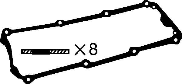 Corteco 026136P - Gasket, cylinder head cover car-mod.net