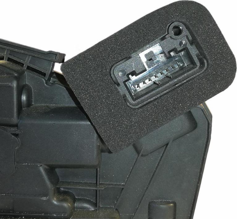 CARRO 038707211 - Door Lock car-mod.net