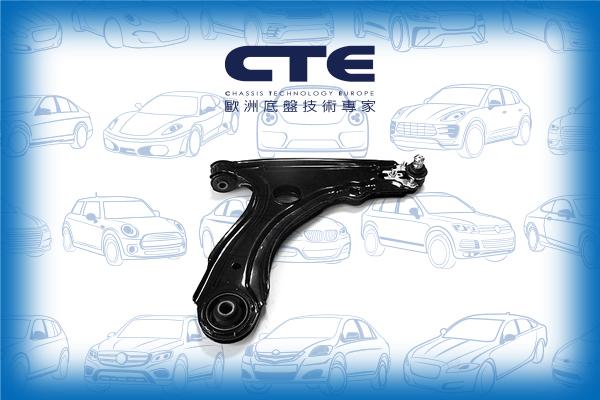 CTE CS-2018R - Track Control Arm car-mod.net
