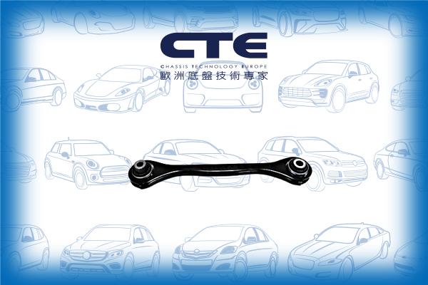 CTE CS-2033 - Track Control Arm car-mod.net