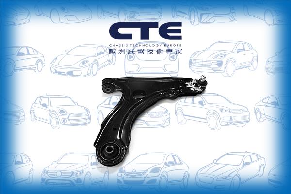 CTE CS-2028R - Track Control Arm car-mod.net