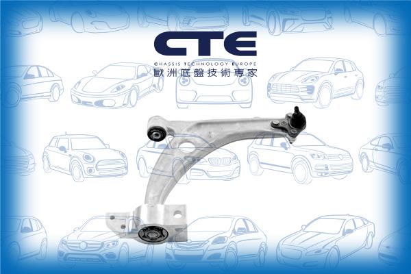 CTE CS-2023R - Track Control Arm car-mod.net