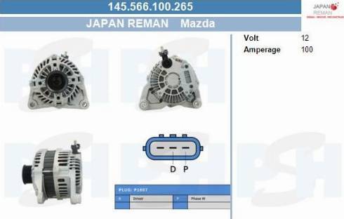 PSH 145.566.100.265 - Alternator car-mod.net