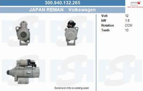 PSH 300.940.132.265 - Starter car-mod.net