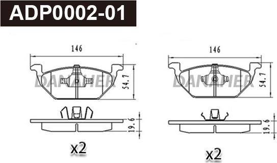 Danaher ADP0002-01 - Brake Pad Set, disc brake car-mod.net