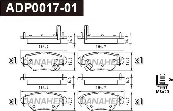 Danaher ADP0017-01 - Brake Pad Set, disc brake car-mod.net